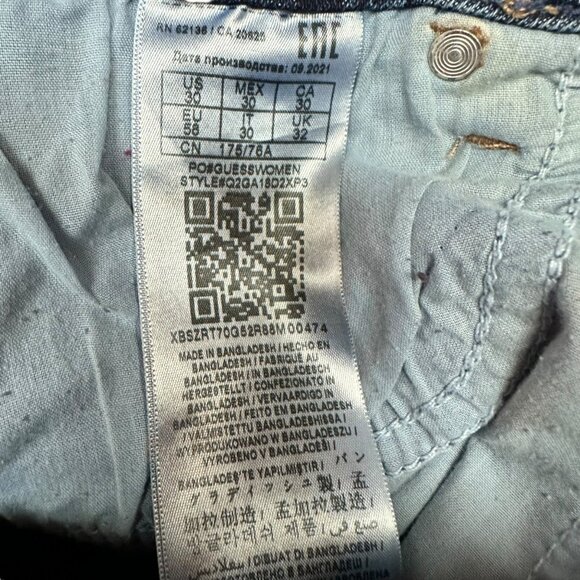 Guess Vintage Denim Cut Off Shorts Frayed Button Front Y2K 90's 80's Size 30‎ - Picture 6 of 6